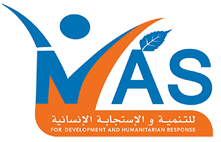 منظمة ناس للتنمية والاستجابة الإنسانية